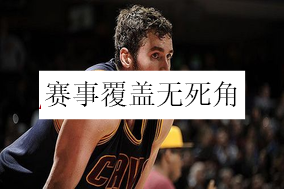 乐球体育